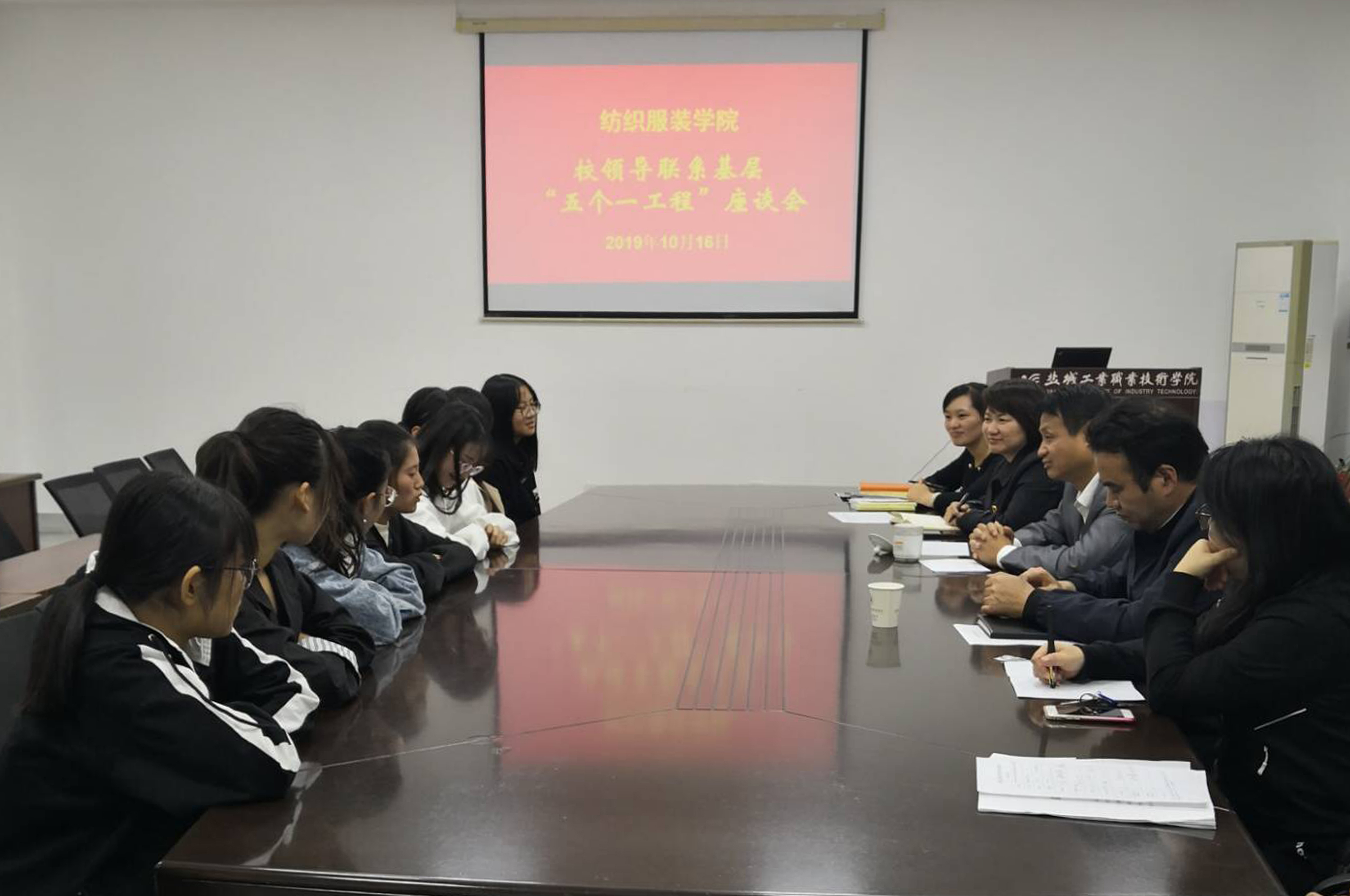 2019组班合影.jpg 2019组班合影.jpg